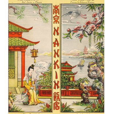 Nankin, Chicago/Minneapolis, 1941 - 50 x 76 cm (20 x 30 Zoll) Archivdruck (ungerahmt)