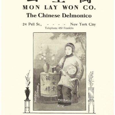 Mon Lay Won Co, New York, 1910 Menu Art - A4 (210 x 297 mm) Stampa d'archivio (senza cornice)