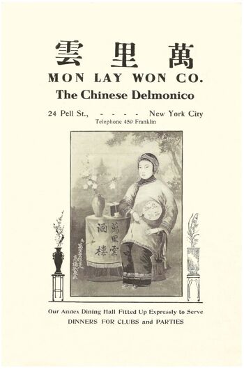 Mon Lay Won Co, New York, 1910 Menu Art - A4 (210x297mm) impression d'archives (sans cadre) 1