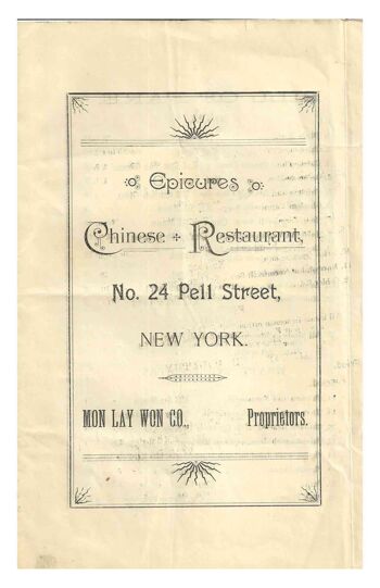 Mon Lay Won Co, New York, 1910 Menu Art - A4 (210x297mm) impression d'archives (sans cadre) 7