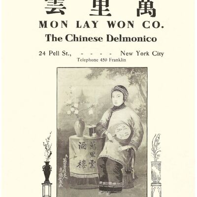 Mon Lay Won Co, New York, 1910 Menu Art - A3 (297x420mm) Archival Print (Unframed)