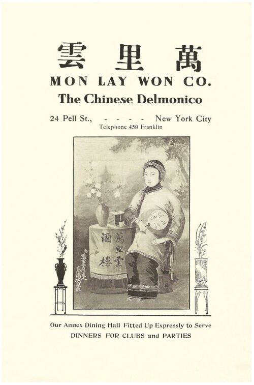 Mon Lay Won Co, New York, 1910 Menu Art - 50x76cm (20x30 inch) Archival Print (Unframed)