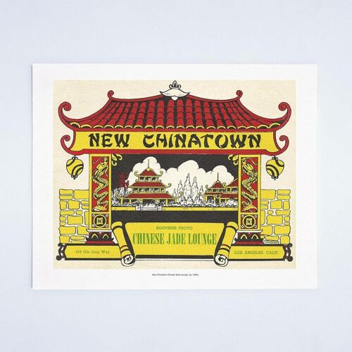 New Chinatown, Chinese Jade Lounge, Los Angeles 1945 - A4 (210x297mm) Archival Print (Unframed)