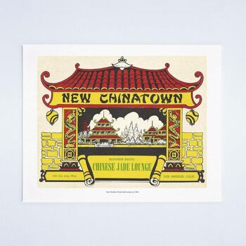 New Chinatown, salon de jade chinois, Los Angeles 1945 - impression d'archives A4 (210 x 297 mm) (sans cadre) 1