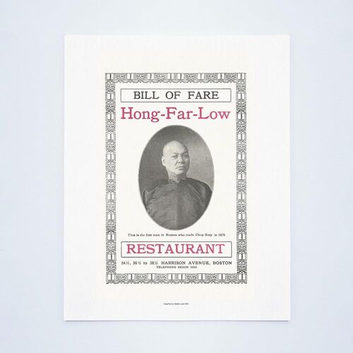Hong Far Low, Boston, Circa 1930 - A3 (297x420mm) Archival Print (Unframed)