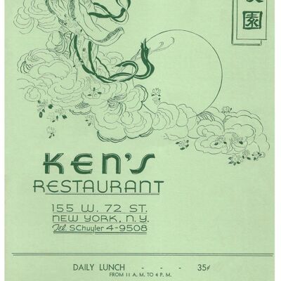 Ken's Restaurant, New York, 1942 - A4 (210x297mm) Archival Print (Unframed)