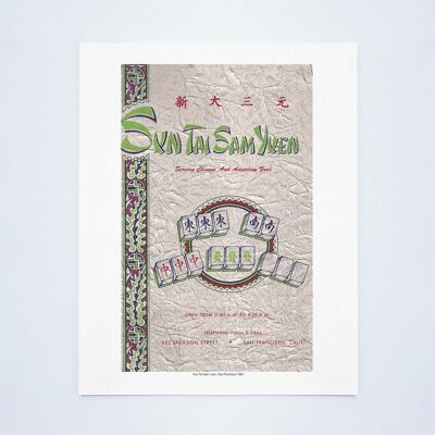 Sun Tai Sam Yuen, San Francisco 1963 - A4 (210x297mm) Archival Print (Unframed)