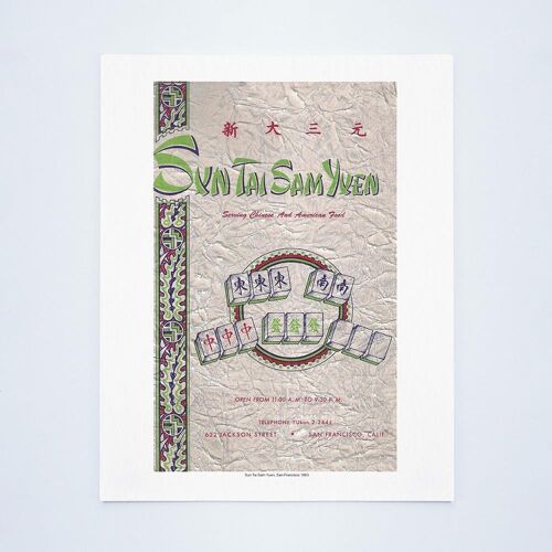 Sun Tai Sam Yuen, San Francisco 1963 - A1 (594x840mm) Archival Print (Unframed)