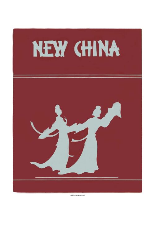 New China, Denver, 1951 - A4 (210x297mm) Archival Print (Unframed)