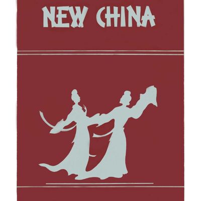 New China, Denver, 1951 - A4 (210 x 297 mm) Archivdruck (ungerahmt)