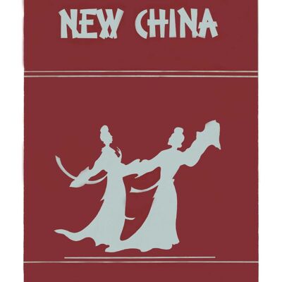 Nueva China, Denver, 1951 - Impresión de archivo A3 (297x420 mm) (sin marco)