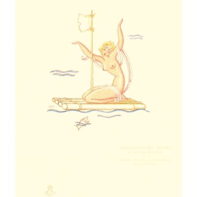 S/S Vulcania 1933 - A4 (210x297mm) Archival Print (Unframed)