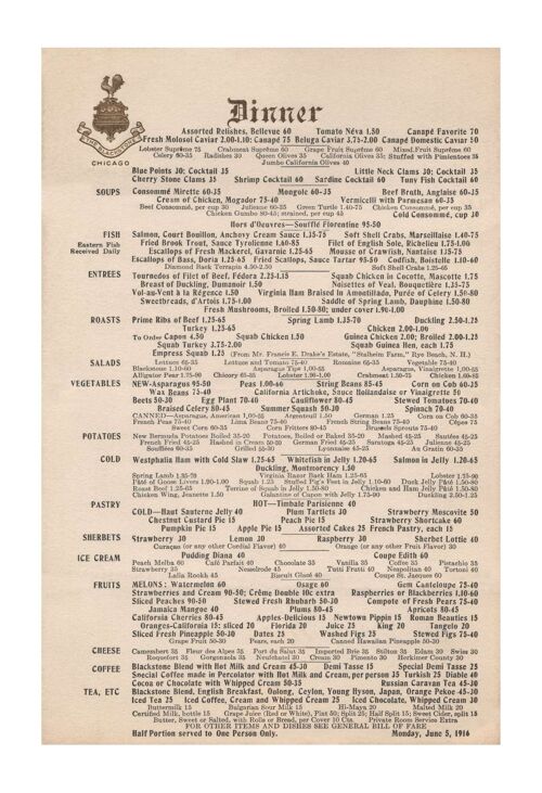 The Blackstone, Chicago 1916 - 50x76cm (20x30 inch) Archival Print (Unframed)