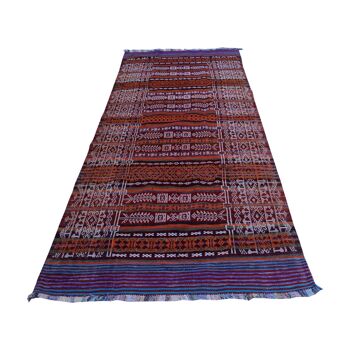 Tapis Baluch Soumak Aubergine Vintage 2