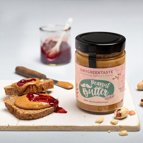 100% Crunchy Peanut Butter - 320gr