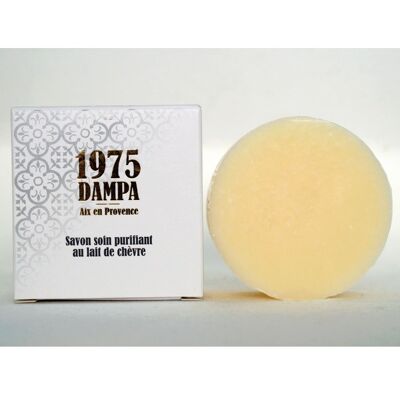 Goat's milk mask soap - face and body
