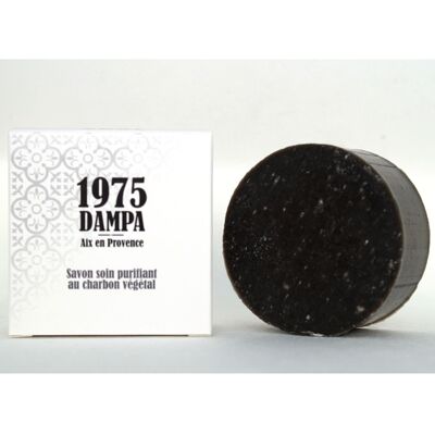 Natural charcoal mask soap - face and body