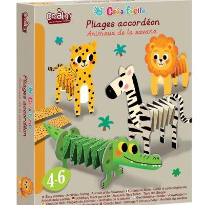 Creative kit for children, Folding accordions "Animals of the savannah"