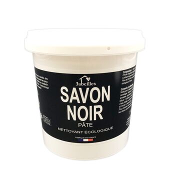 Savon Noir Mou - 1kg 1