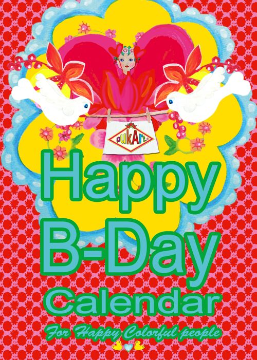 Birthday calendar | birthday calendars | birthday calendar art | cheerful calendar | birthday calendar