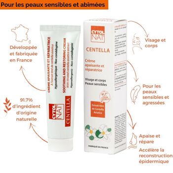 Crème apaisante et réparatrice - CYTOLNAT® Centella 100 ml - Pour accélérer la reconstruction des peaux abîmées, agressées et fragilisées. 2