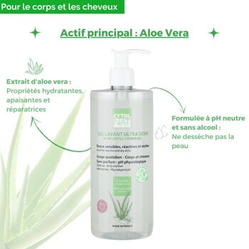 Gel Lavant - CYTOLNAT® Gel Lavant Ultra Doux 500 ml - Pour le nettoyage des peaux sensibles et fragilisées. 4