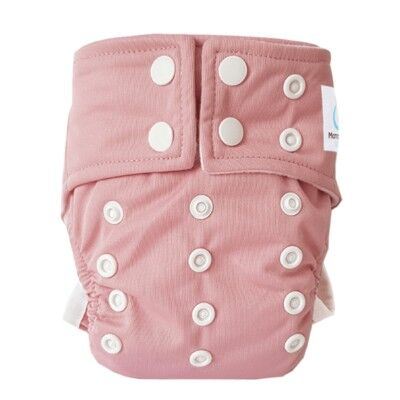 Couche lavable Te1 Intégrale Sensitive Newborn -  Vieux rose