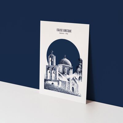Carte postale Eglise Grecque