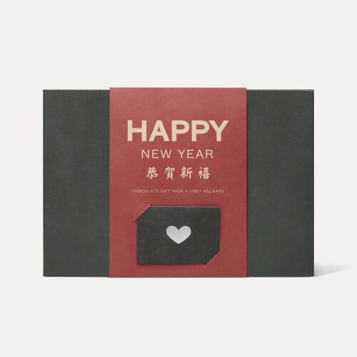 Chinese New Year Gift Pack 4 x 45g
