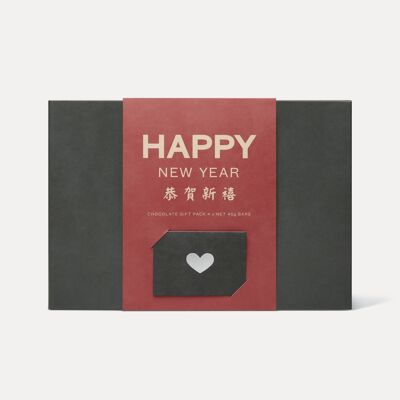 Coffret Cadeau Nouvel An Chinois 4 x 45g