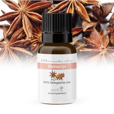 New: Organic Star Anise Essential Oil - 5ml