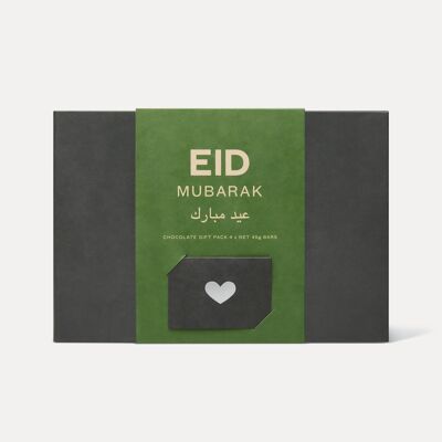 Paquete de regalo de Eid Mubarak 4 x 45 g