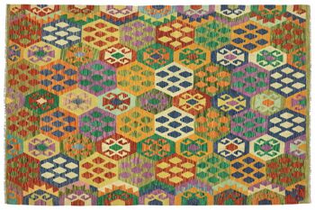 Afghan Maimana Kilim coloré 255x187 tapis tissé à la main 190x260 travail manuel chambre orientale 1