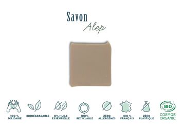 Pain de savon Alep SAF- Sans HE - Bio 2