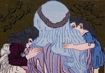 Tapis persan Ispahan 101x71 noué main 70x100 motifs photo multicolores poils courts Orient 5
