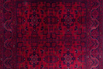 Tapis Afghan Belgique Khal Mohammadi 147x102 noué main 100x150 Marron Géométrique 5