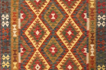 Afghan Maimana Kilim Colorful 190x152 Tapis tissé à la main 150x190 Beige Motif Géométrique 3