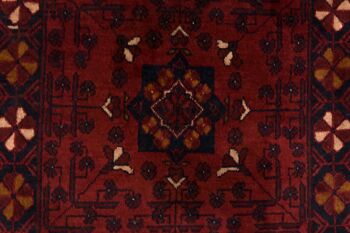 Tapis Afghan Khal Mohammadi 118x75 noué main 80x120 motif géométrique marron 4