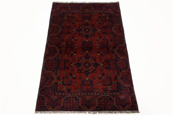 Tapis Afghan Khal Mohammadi 122x80 noué main 80x120 motif géométrique marron 2