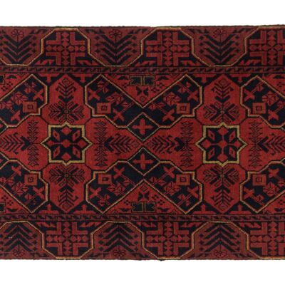 Tapis Afghan Khal Mohammadi 123x72 noué main 70x120 motif géométrique marron