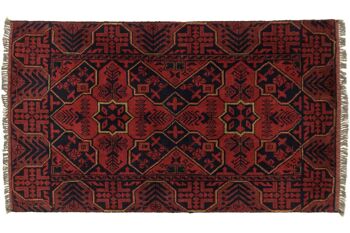 Tapis Afghan Khal Mohammadi 123x72 noué main 70x120 motif géométrique marron 1