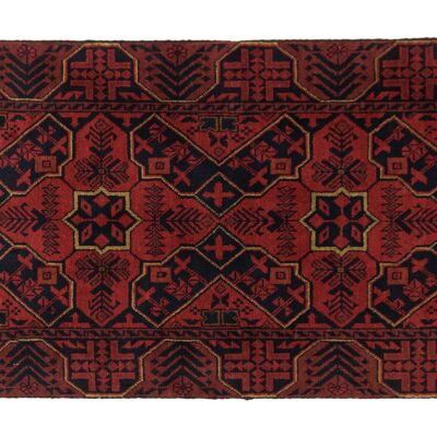 Afghan Khal Mohammadi 123x72 Handgeknüpft Teppich 70x120 Braun Geometrisch Muster