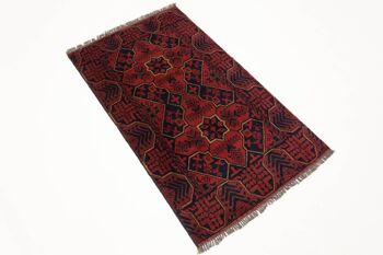 Tapis Afghan Khal Mohammadi 123x72 noué main 70x120 motif géométrique marron 3