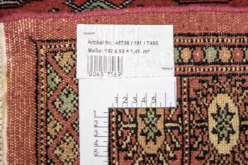 Tapis Pakistan Boukhara 152x93 noué main 90x150 beige motif géométrique poils ras 5