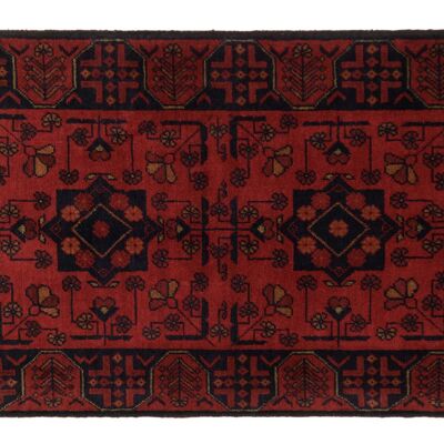 Tapis Afghan Khal Mohammadi 118x72 noué main 70x120 motif géométrique marron