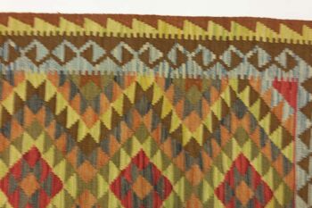 Afghan Maimana Kilim Colorful 251x154 Tapis tissé à la main 150x250 Multicolore Géométrique 5