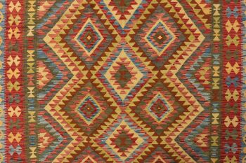 Afghan Maimana Kilim Coloré 194x158 Tapis tissé à la main 160x190 Beige Motif Géométrique 3