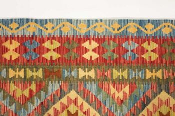 Afghan Maimana Kilim Coloré 194x158 Tapis tissé à la main 160x190 Beige Motif Géométrique 4
