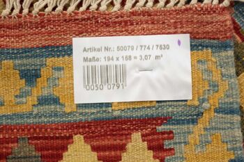 Afghan Maimana Kilim Coloré 194x158 Tapis tissé à la main 160x190 Beige Motif Géométrique 5