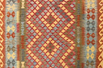Afghan Maimana Kilim Coloré 218x160 Tapis tissé à la main 160x220 Beige Motif Géométrique 3